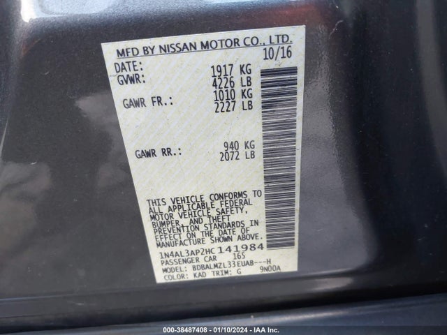2017 NISSAN ALTIMA 2.5 SV VIN: 1N4AL3AP2HC141984