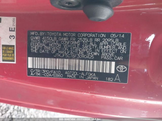 JTKJF5C76F3090425 Scion TC