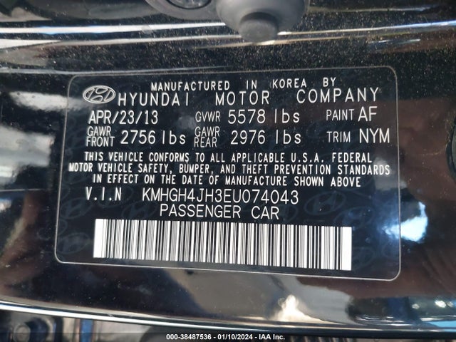 2014 HYUNDAI EQUUS SIGNATURE VIN: KMHGH4JH3EU074043