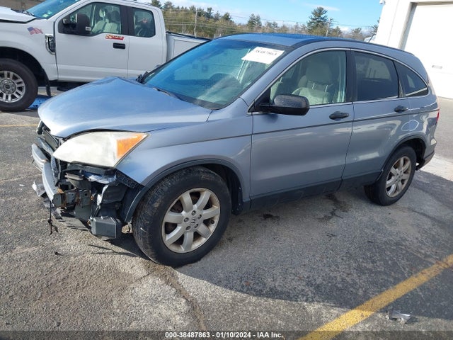 2008 HONDA CR-V EX VIN: JHLRE485X8C018311