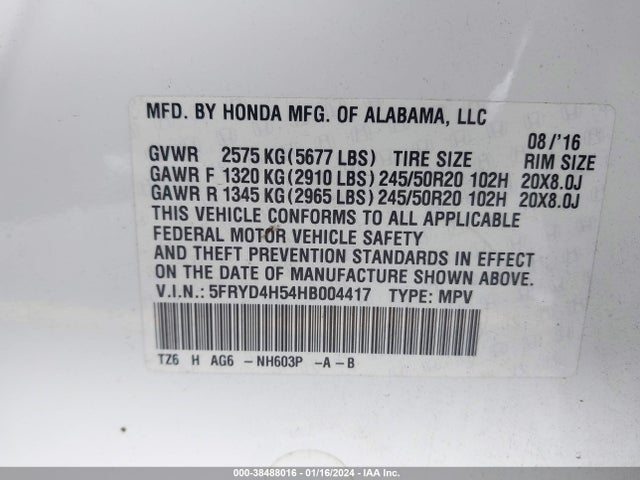 5FRYD4H54HB004417 Acura Mdx Technology Pkg