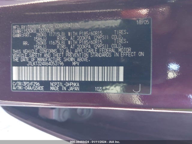 2006 SCION XB VIN: JTLKT324X64053196