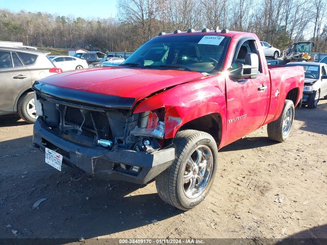 2008 CHEVROLET SILVERADO 1500 WORK TRUCK VIN: 1GCEK14C38Z282362