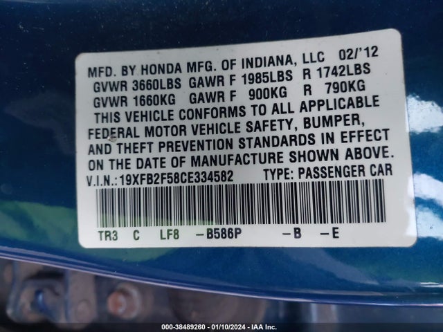 2012 HONDA CIVIC LX VIN: 19XFB2F58CE334582
