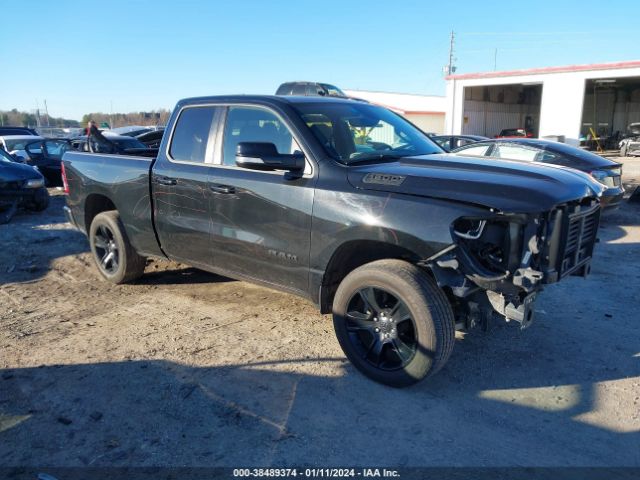 2022 Ram 1500 Big Horn Quad Cab 4x4 6'4 Box მანქანა იყიდება აუქციონზე, vin: 1C6SRFBT3NN133135, აუქციონის ნომერი: 38489374