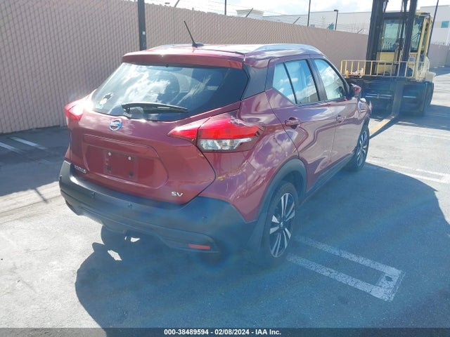 2020 NISSAN KICKS SV XTRONIC CVT VIN: 3N1CP5CV9LL534072