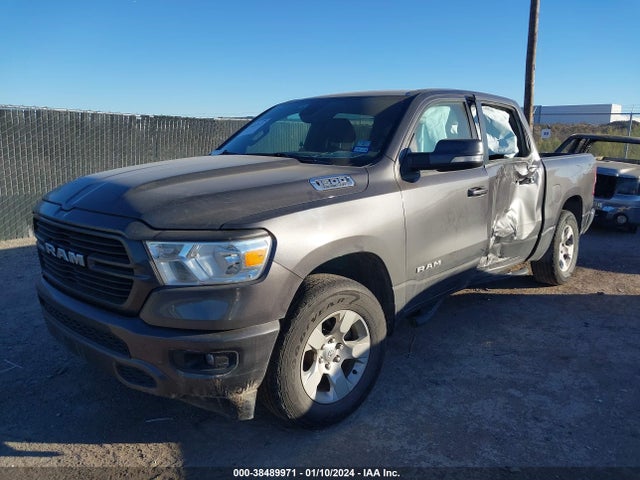 1C6RREFTXMN769262 RAM 1500