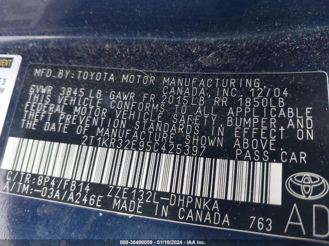 2005 TOYOTA MATRIX/XR VIN: 2T1KR32E95C425397
