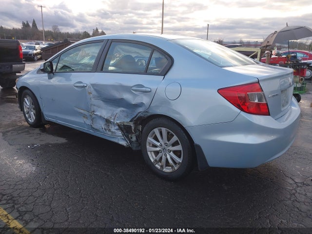 2012 HONDA CIVIC EX-L VIN: 2HGFB2F95CH517530