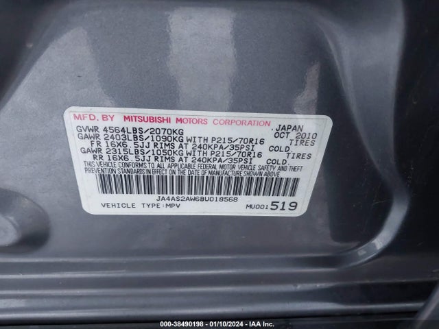 2011 MITSUBISHI OUTLANDER ES VIN: JA4AS2AW6BU018568