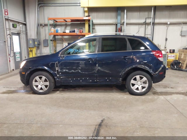 2008 SATURN VUE V6 XR VIN: 3GSCL53738S513472