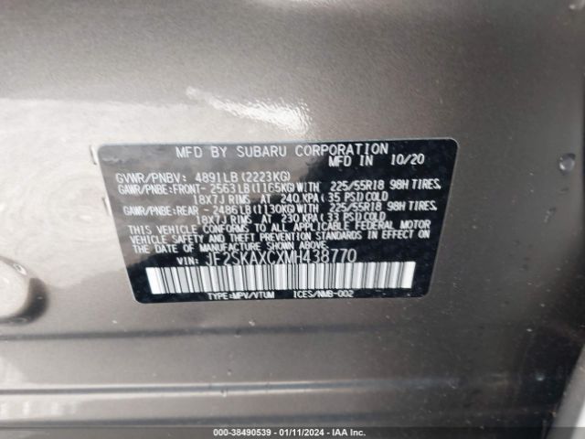 JF2SKAXCXMH438770 Subaru Forester Touring
