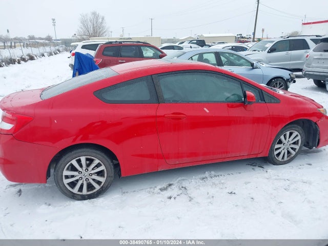 2012 HONDA CIVIC EX VIN: 2HGFG3B89CH529054