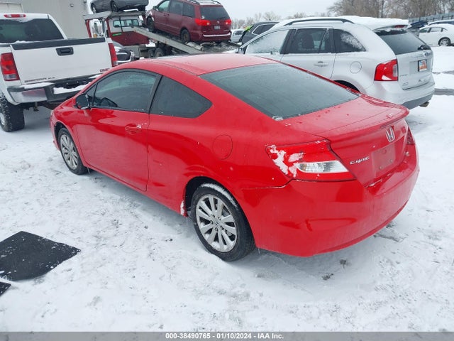 2012 HONDA CIVIC EX VIN: 2HGFG3B89CH529054