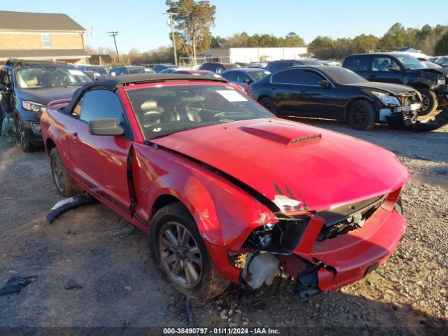 Auction sale of the 2005 Ford Mustang, vin: 1ZVFT84NX55232232, lot number: 38490797