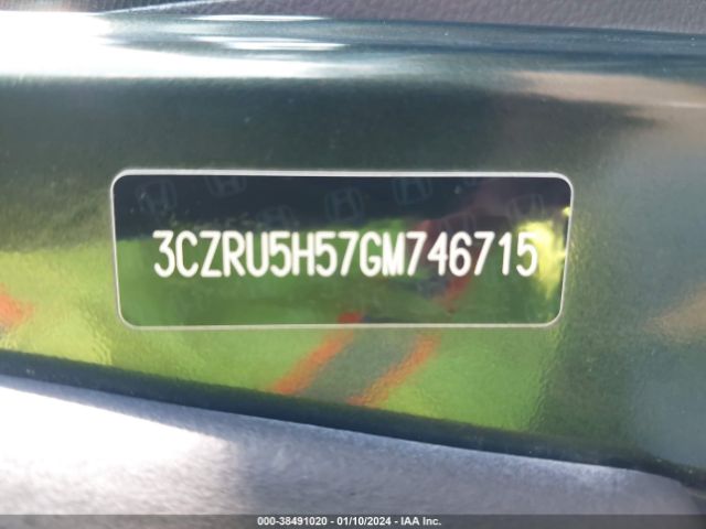 3CZRU5H57GM746715 Honda HR-V EX