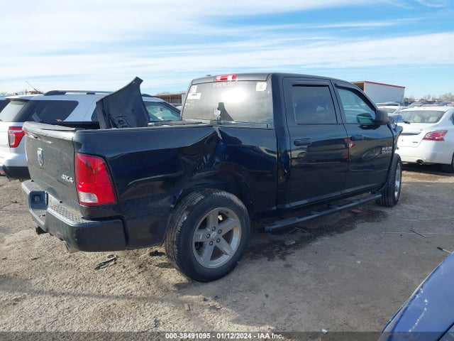 RAM 1500 Express 2014 1C6RR7KT7ES147609 Image 4