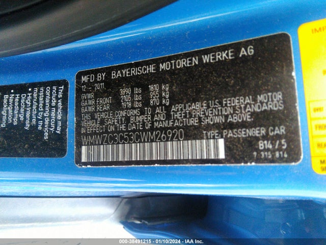 2012 MINI COOPER S COUNTRYMAN WMWZC3C53CWM26920 Photo 8