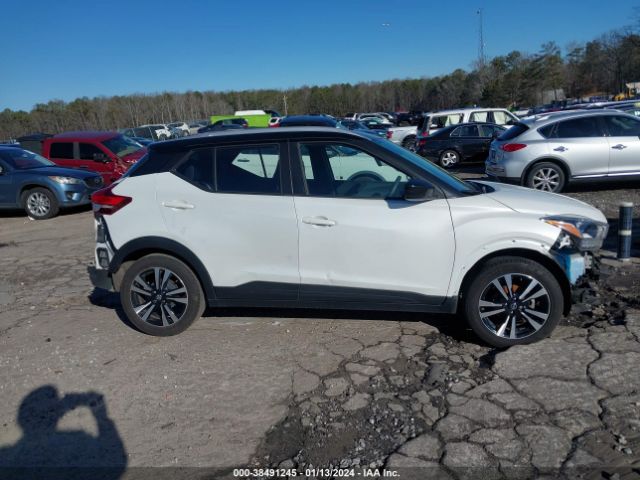 3N1CP5CU7JL522426 Nissan KICKS SV