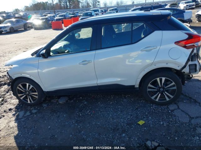 3N1CP5CU7JL522426 Nissan KICKS SV