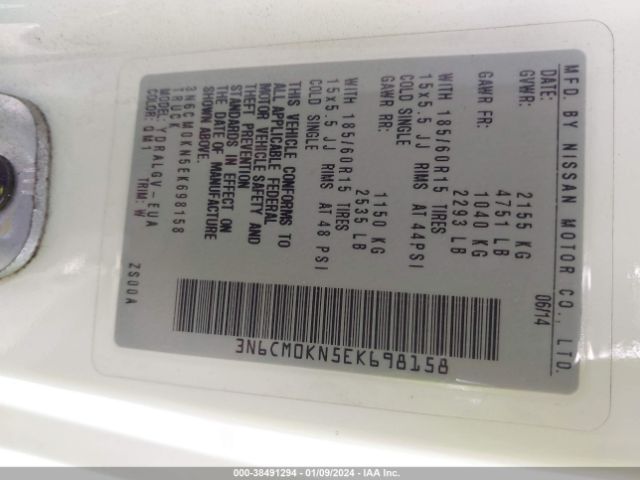 3N6CM0KN5EK698158 Nissan NV200 SV