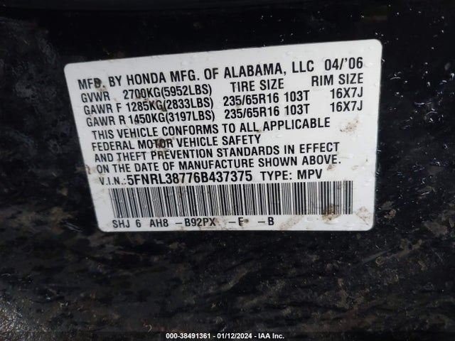 2006 HONDA ODYSSEY EX-L VIN: 5FNRL38776B437375