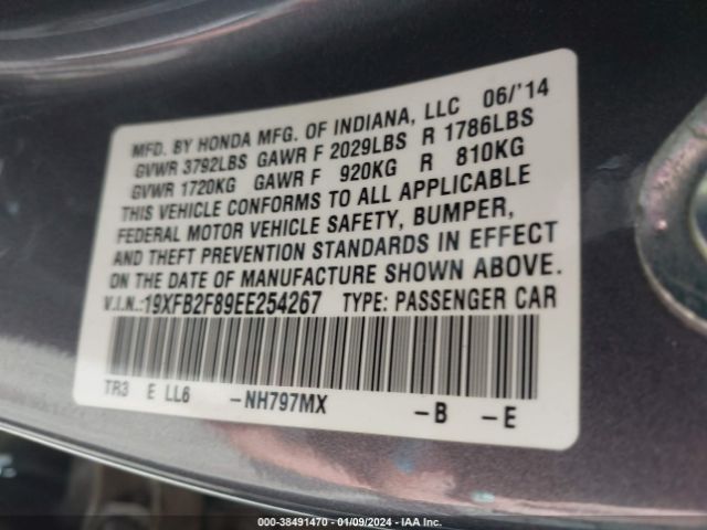 19XFB2F89EE254267 Honda CIVIC EX
