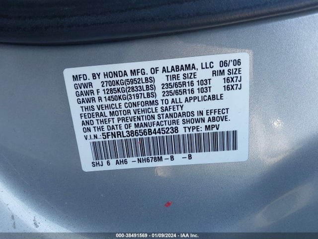 2006 HONDA ODYSSEY EX-L VIN: 5FNRL38656B445238