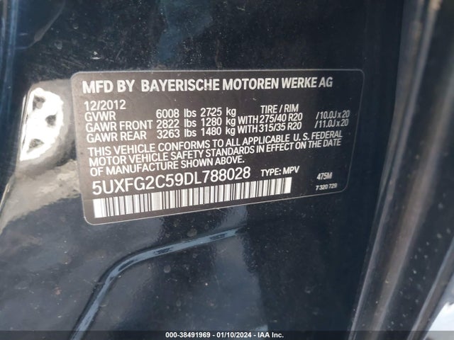 2013 BMW X6 XDRIVE35I VIN: 5UXFG2C59DL788028