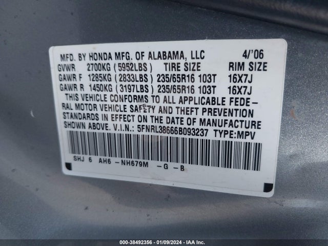 2006 HONDA ODYSSEY EX-L VIN: 5FNRL38666B093237
