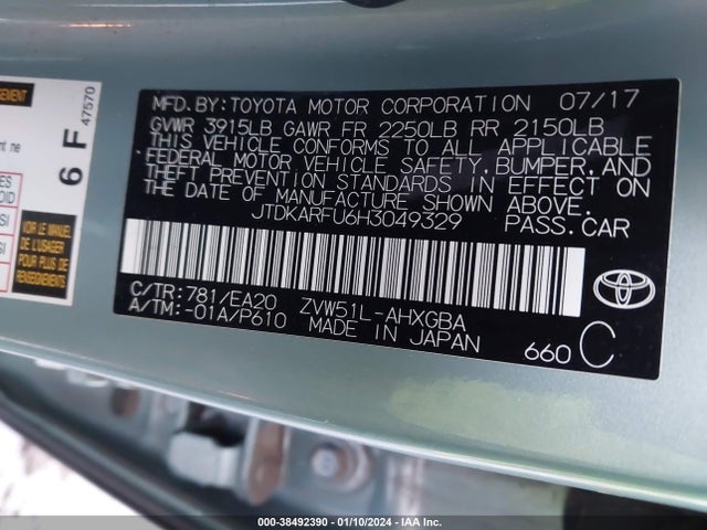 Toyota Prius Four 2017 JTDKARFU6H3049329 Image 9
