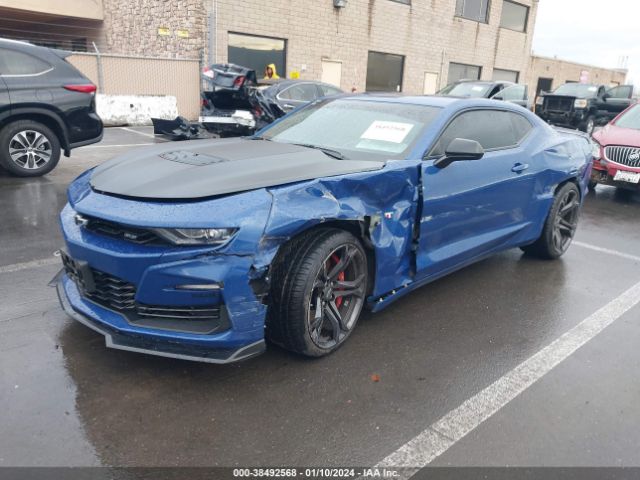 2023 CHEVROLET CAMARO 1G1FE1R75P0128724 Photo 1