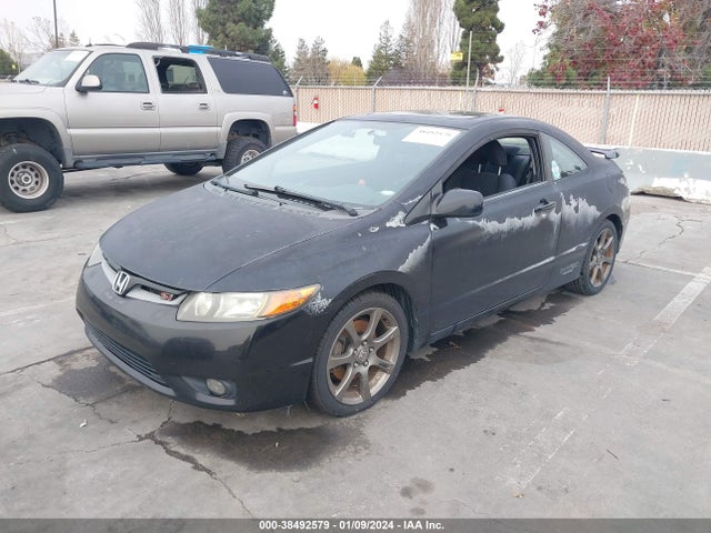 2007 Honda Civic Si მანქანა იყიდება აუქციონზე, vin: 2HGFG215X7H711823, აუქციონის ნომერი: 38492579