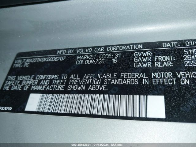 7JRA22TK0KG006707 Volvo S60 T6 Momentum