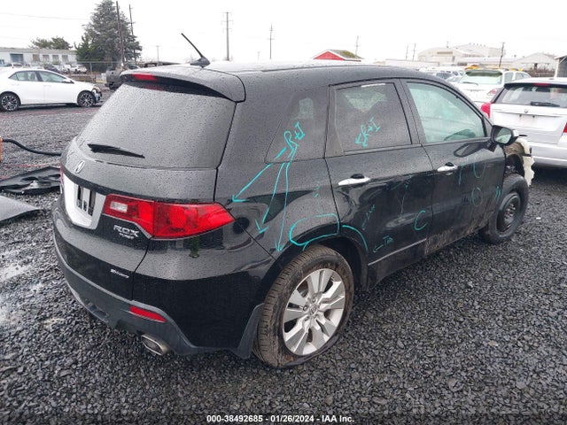 2011 ACURA RDX VIN: 5J8TB1H57BA007541