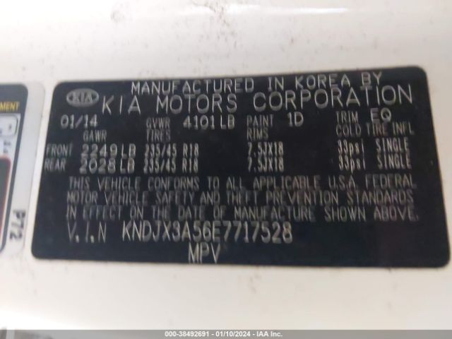 KNDJX3A56E7717528 KIA Soul !