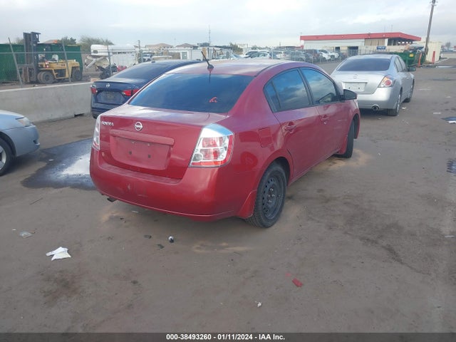 2009 NISSAN SENTRA 2.0S VIN: 3N1AB61E39L642162