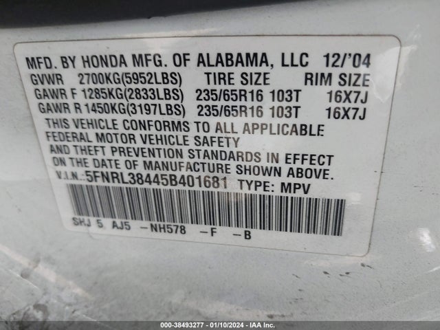 2005 HONDA ODYSSEY EX VIN: 5FNRL38445B401681