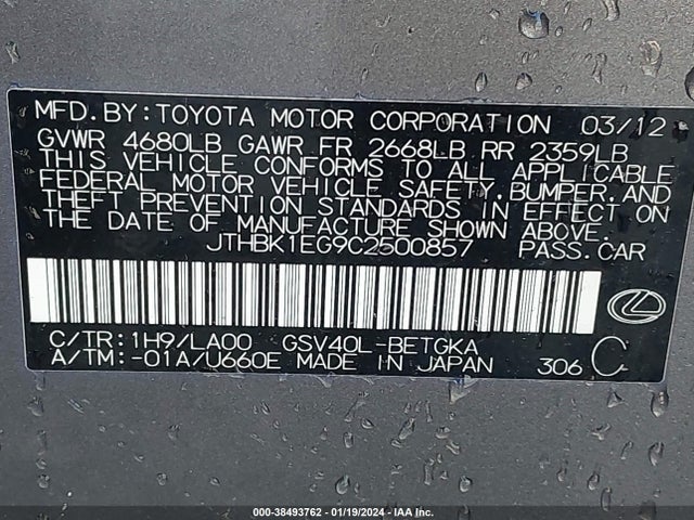 2012 LEXUS ES 350 VIN: JTHBK1EG9C2500857