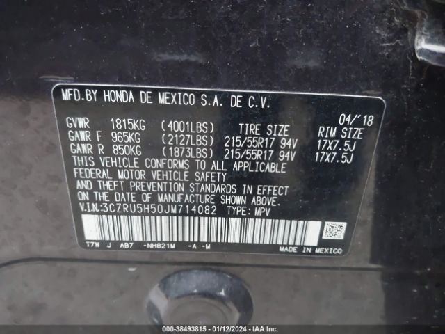 3CZRU5H50JM714082 Honda HR-V EX