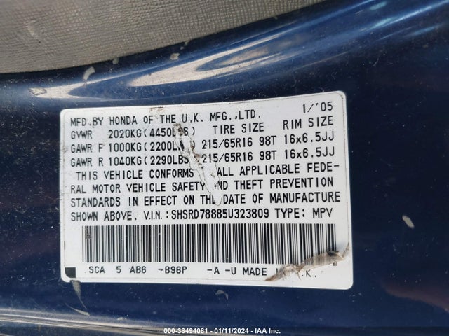 2005 HONDA CR-V EX VIN: SHSRD78885U323809