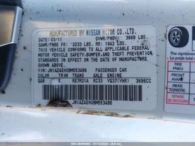 2011 NISSAN 370Z JN1AZ4EH0BM553486 Photo 8