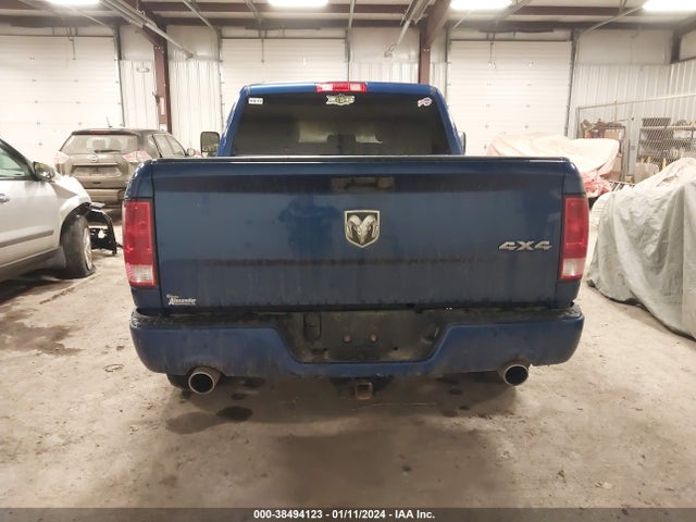 RAM 1500 Express 2015 3C6RR7KT4FG700273 Image 16