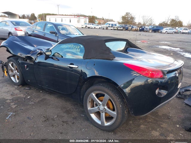 2007 PONTIAC SOLSTICE VIN: 1G2MB35B47Y106314