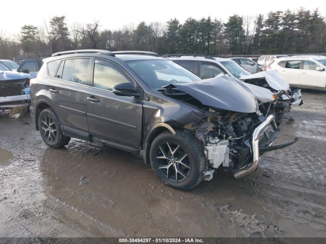 2017 JTMJFREV1HD218190 main image