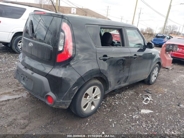 KNDJN2A21G7848827 KIA Soul !