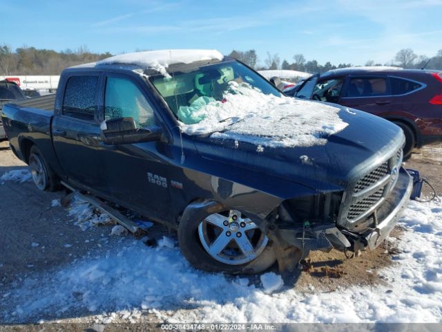 Auction sale of the 2013 Ram 1500 Tradesman/express, vin: 1C6RR7KT2DS711374, lot number: 38494748