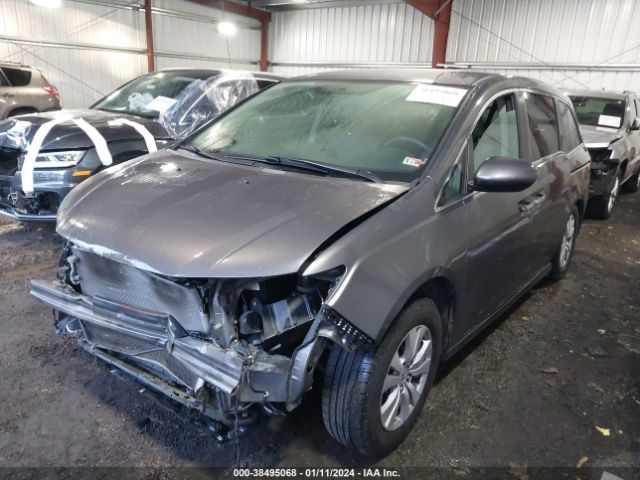 5FNRL5H32HB012853 Honda ODYSSEY SE