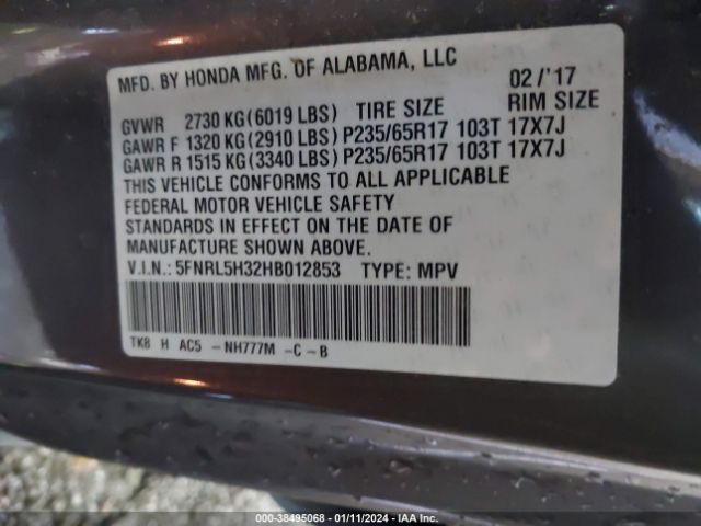 5FNRL5H32HB012853 Honda ODYSSEY SE