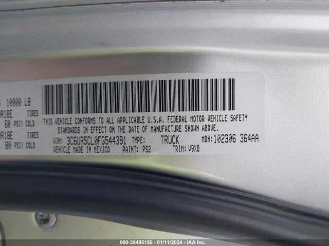 2015 RAM 2500 TRADESMAN VIN: 3C6UR5CL0FG544391